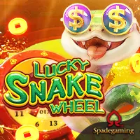 hot game